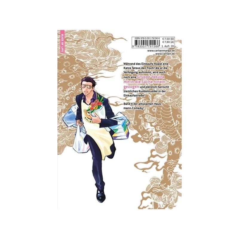 Yakuza goes Hausmann 04