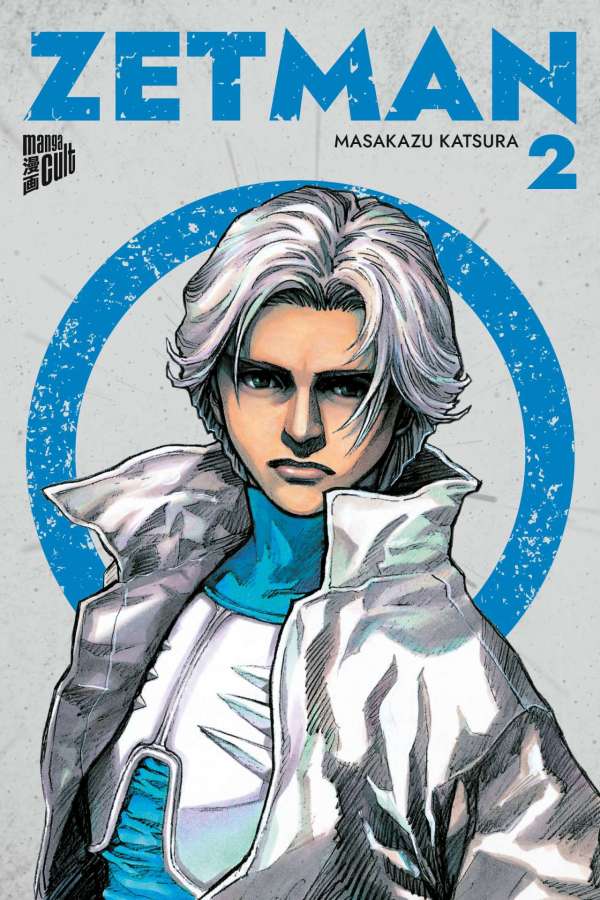 Zetman 02 (2in1)