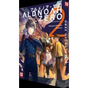 Aldnoah.Zero 02