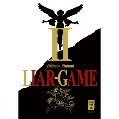 Liar Game 02