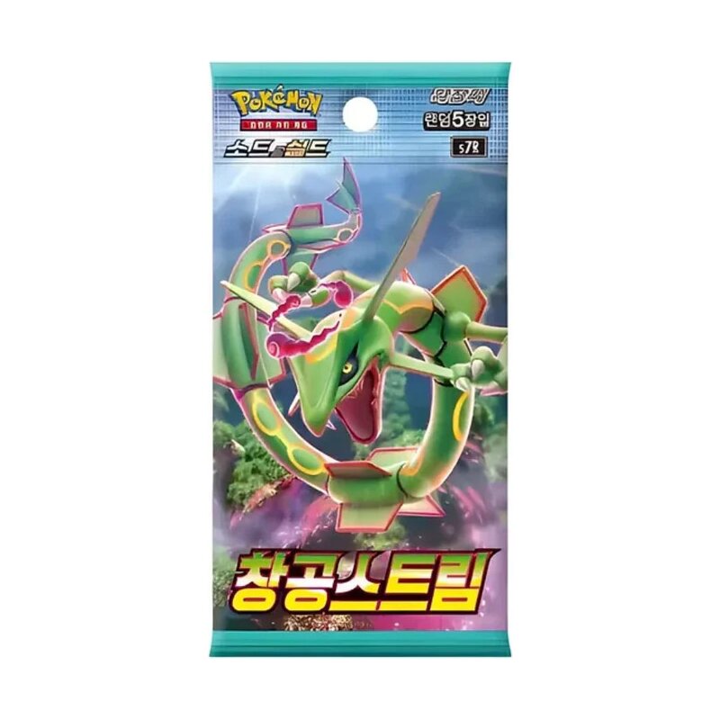 Pokémon Sammelkartenspiel Blue Sky Stream Booster-Pack (KOR)