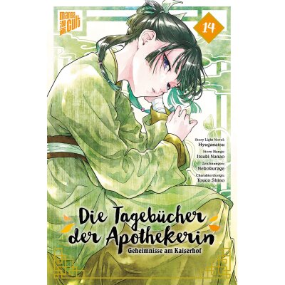 Die Tagebücher der Apothekerin - Geheimnisse am...