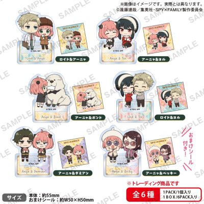 Spy x Family Petit Acryl Figuren Duo Collection 6 cm