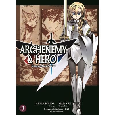 Archenemy & Hero - Maoyuu Maou Yuusha 03