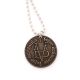 Game of Thrones Pendant & Necklace Iron Coin of the Faceless Man