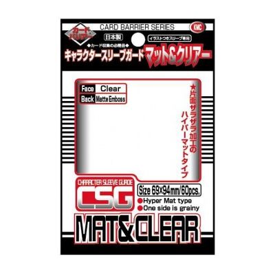 KMC Standard Sleeves - Character Guard Clear Mat & Clear...