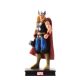 Marvel Universum Figuren-Kollektion 04: Thor (mit handbemalter Classic Marvel-Figur)