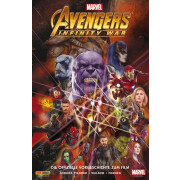 Avengers: Infinity War (Vorgeschichte zum Film) (Marvel...