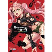 Highschool of the Dead Full Color Edition 07