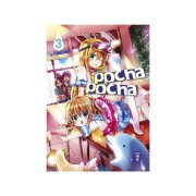 Pocha-Pocha Swimming Club 03