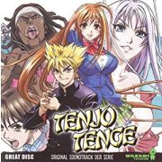 Anime Soundtrack CD - Tenjo Tenge