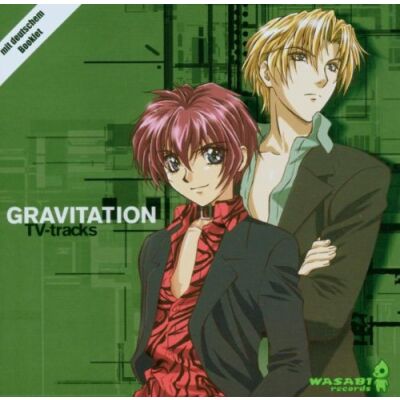 Anime Soundtrack CD - Gravitation TV-Tracks