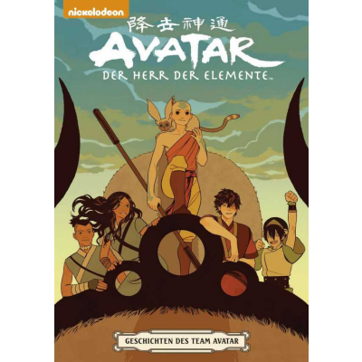 Avatar - Geschichten des Team Avatar