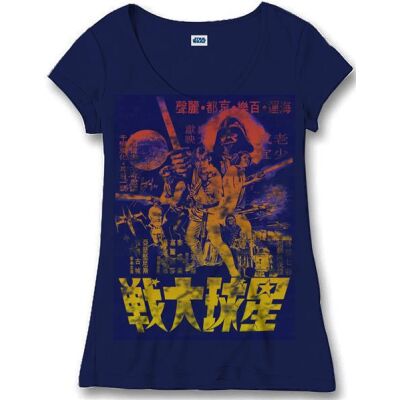 T-Shirt - Japan, Ladies