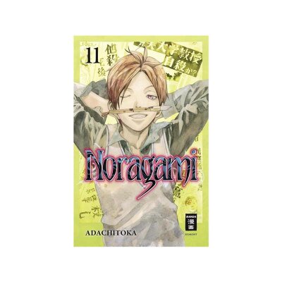 Noragami 11
