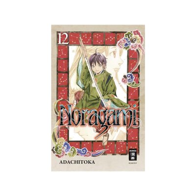 Noragami 12