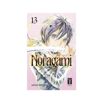 Noragami 13