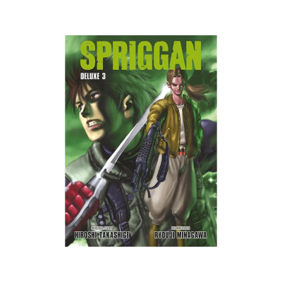 Spriggan Deluxe 03