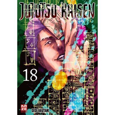 Jujutsu Kaisen 18