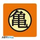 Dragon Ball Coaster Set Symbols (4)
