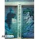 DC Comics Leinwand Batman vs Joker 30 x 40 cm