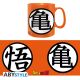 Dragon Ball Mug DBZ/Kame Symbol