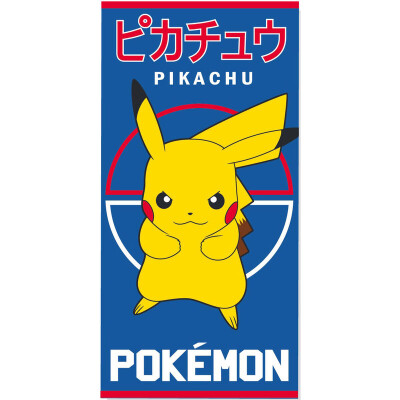 Pokemon Strandtuch aus Baumwolle Pikachu
