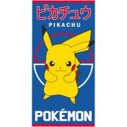 Pokemon Cotton Beach Towel Pikachu