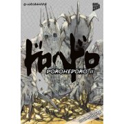 Dorohedoro 11 (2-in1-)