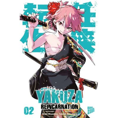 Yakuza Reincarnation 02