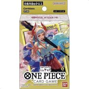 One Piece Card Game - Yamato Starter Deck ST09 (EN)