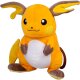 Pokémon Plüsch Raichu 25 cm