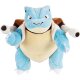 Pokémon Plush Figure Blastoise 27 cm