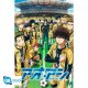Ao Ashi Maxi-Poster "Esperion FC" 91,5 x 61 cm