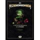 The Necronomnomnom Cookbook