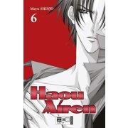 Hayou Airen 06