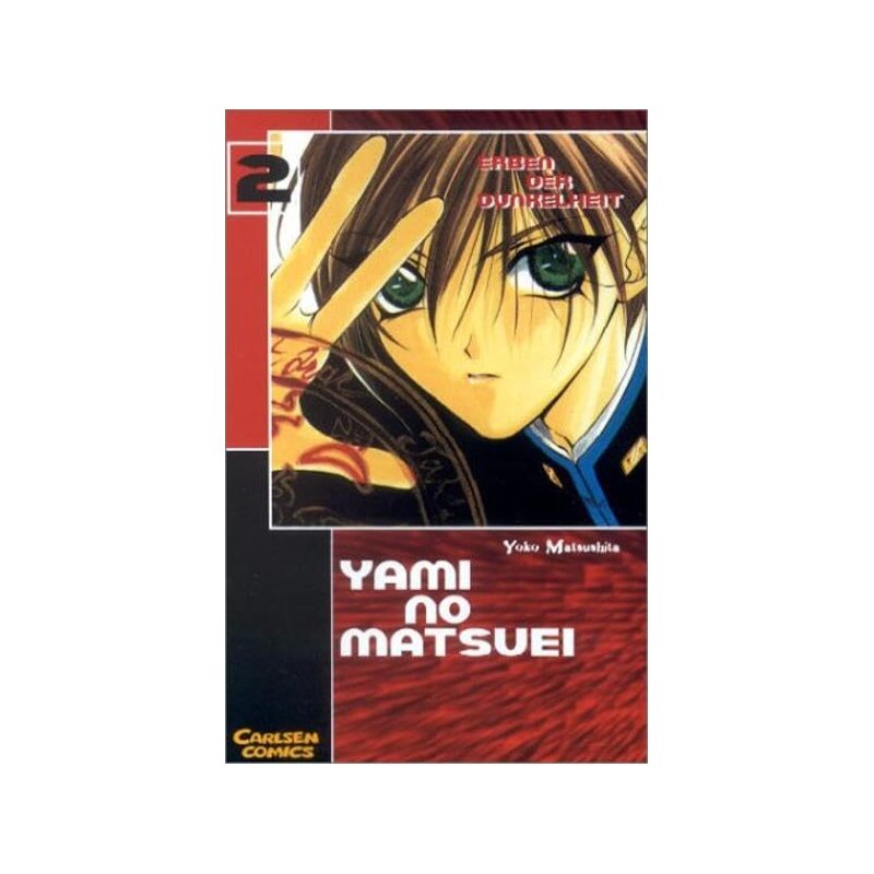 Yami no Matsuei 02