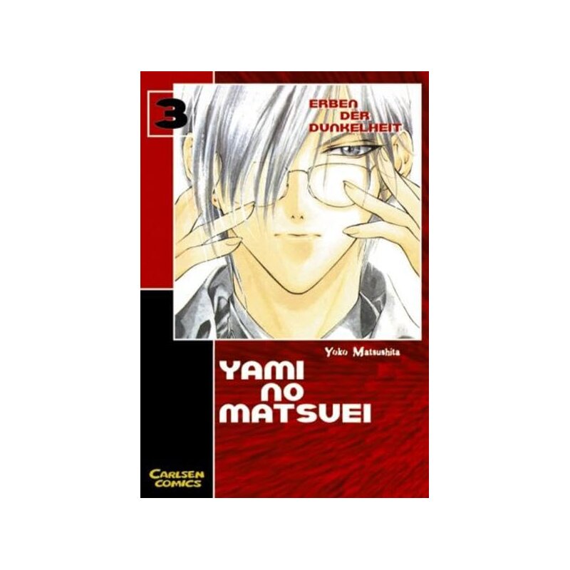 Yami no Matsuei 04