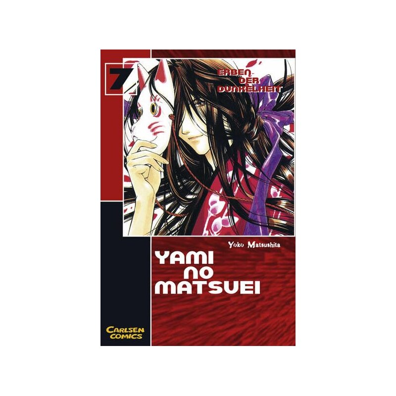 Yami no Matsuei 07