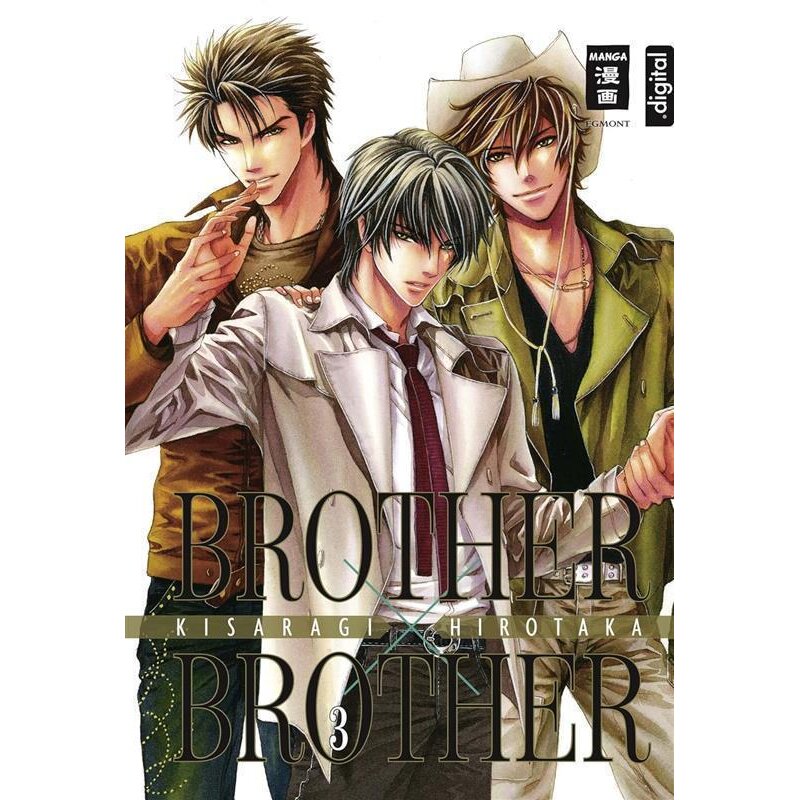 Brother X Brother 03