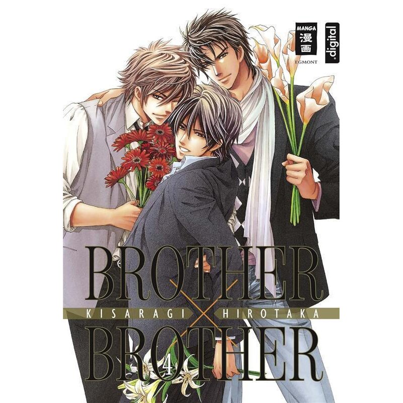 Brother X Brother 04