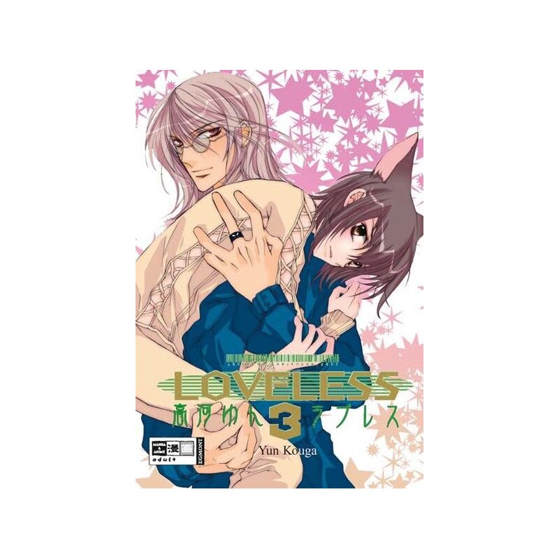 Loveless - Beloved 03