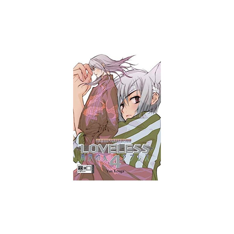 Loveless - Beloved 04