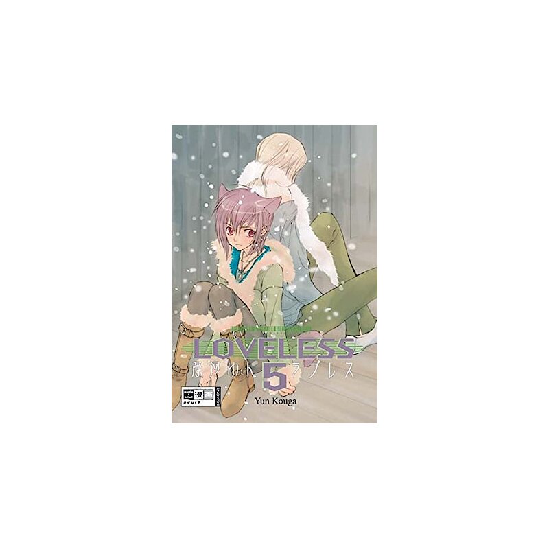 Loveless - Beloved 05