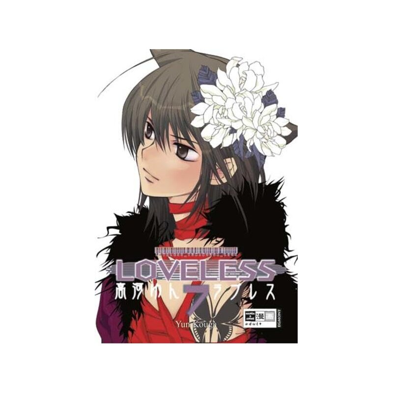 Loveless - Beloved 07