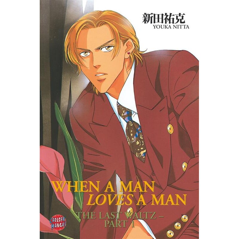 When a Man loves a Man 02