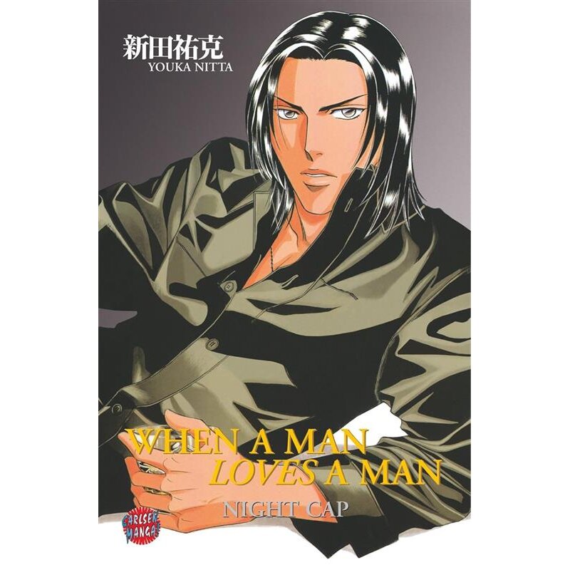 When a Man loves a Man 04