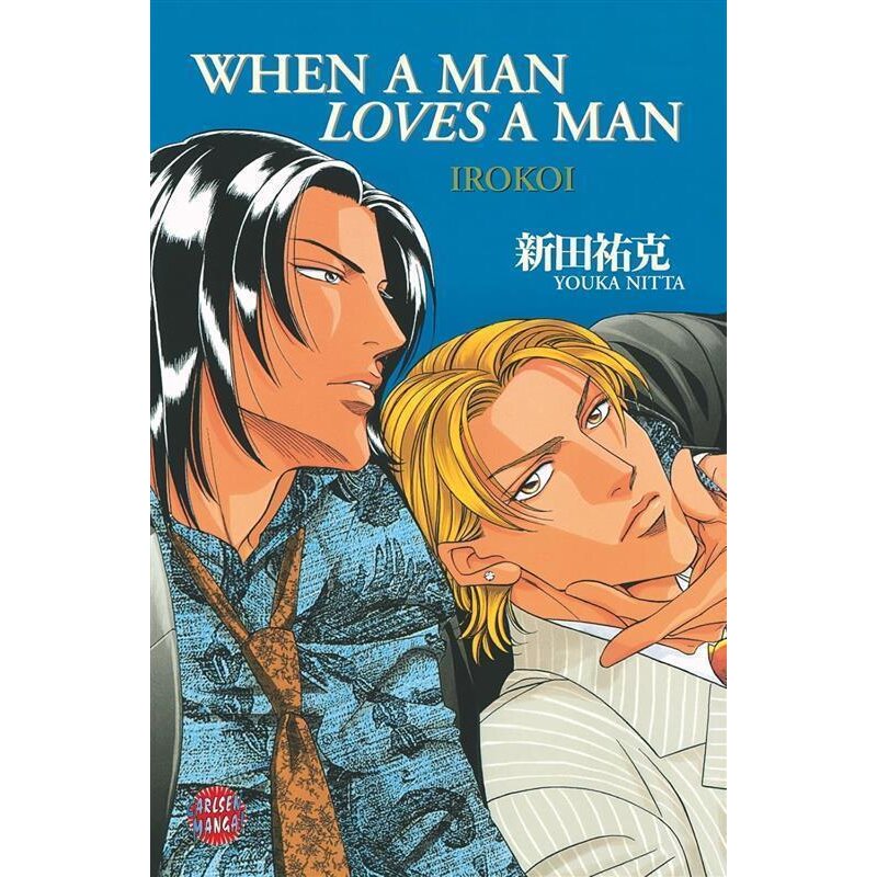 When a Man loves a Man 05