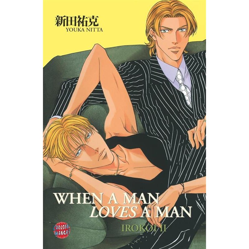 When a Man loves a Man 06