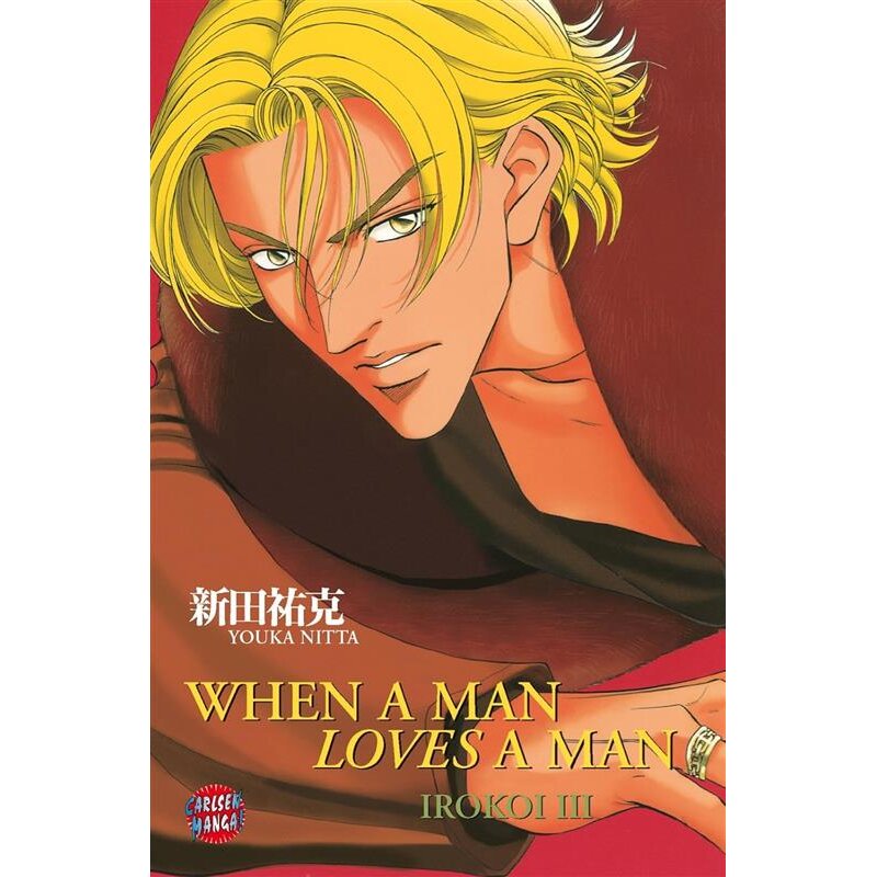 When a Man loves a Man 07